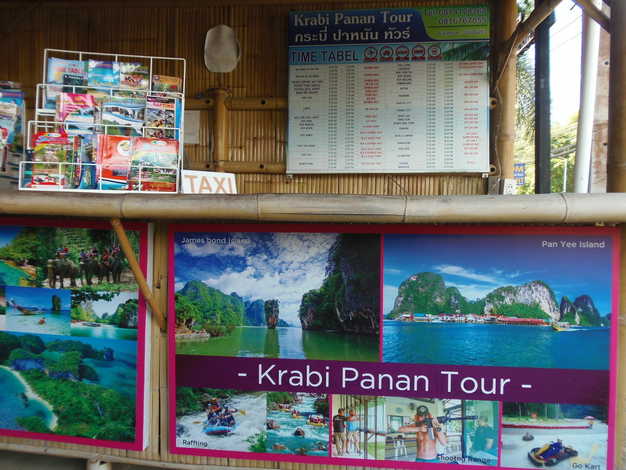 Elephants End Guesthouse Krabi Ao Nang المظهر الخارجي الصورة